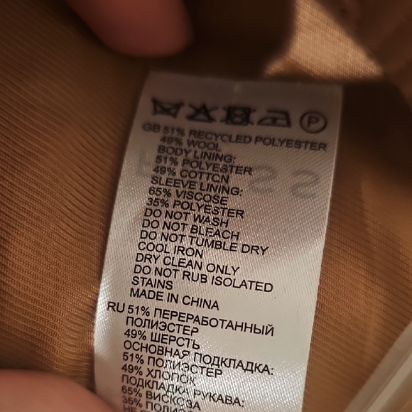 REISS Tan Blazer Wool-Blend Structured - Picture 7 of 7